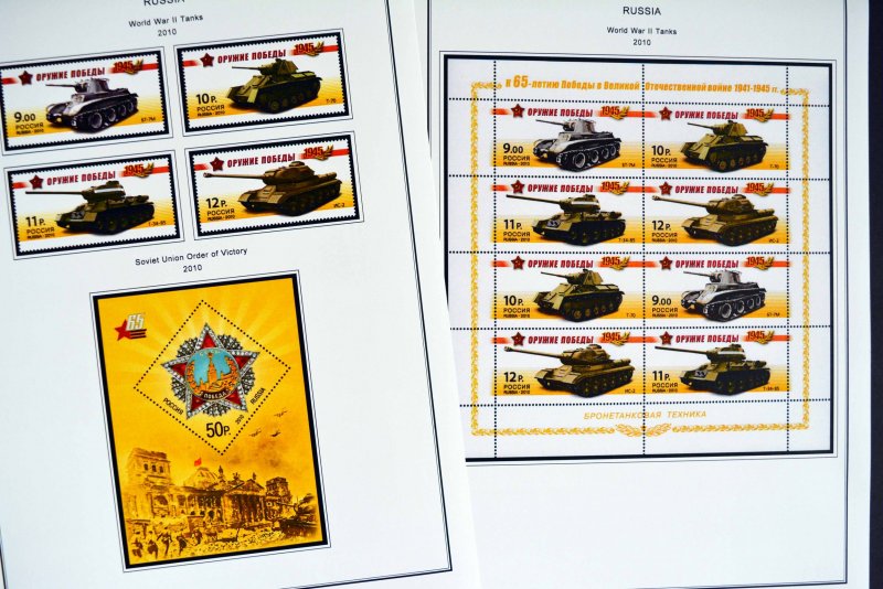 COLOR PRINTED RUSSIA 2000-2010 STAMP ALBUM PAGES (193 illustrated pages)