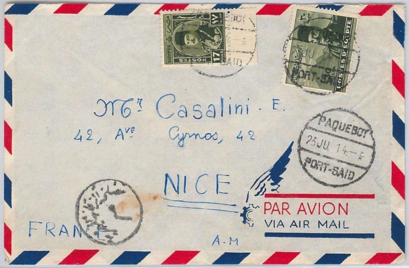 EGYPT -  POSTAL HISTORY: AIRMAIL COVER to FRANCE 1914 - PAQUEBOT