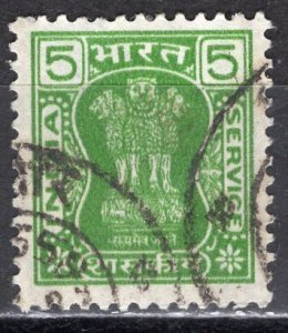 India: 1984; Sc. # O212,  Used Perf. 12 1/2 x 13, Wmk 324 Single Stamp