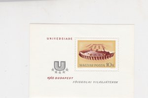 Hungary Stadium Mint Never Hinged Stamp Sheet ref R17721