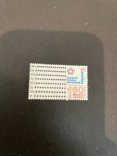 Mexico sc C521 MNH