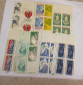 1232-1312 10 assorted different plate blocks