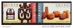 2007 HONG KONG-FINLAND JOINT Fine Woodwork 2V STAMP