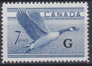 Canada Sc #O31 MNH