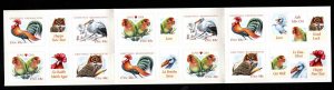 Ireland Scott 1588-1591a MNH**  Bird Booklet, serpentine self adhesives