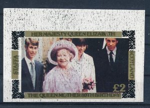 D160380 QE The Queen Mother 80th Anniv. S/S MNH Error Proof Staffa Scotland