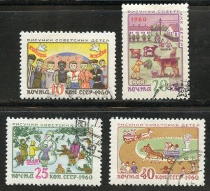 Russia Scott 2345-48 UF-VFHOG(CTO) - 1960 Children's Friendship Issue -S...