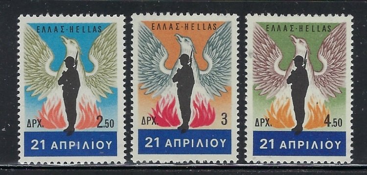 Greece 901-03 MNH 1967 set