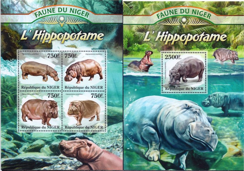Niger. 2013. hippopotamus fauna. MNH.