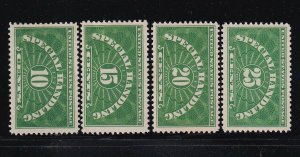 QE1 - QE4 set VF OG mint never hinged with nice color cv $ 55 ! see pic !