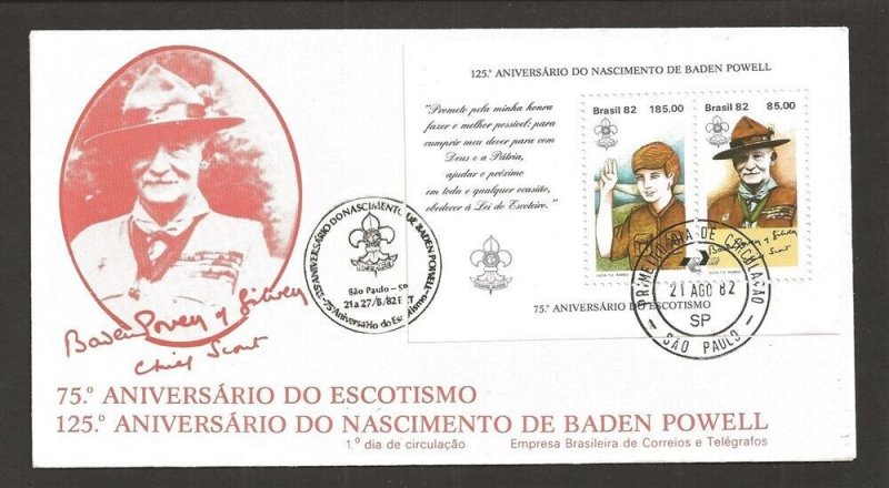 1982 Brazil Boy Scout 75th anniversary SS FDC