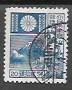 Japan #175a used