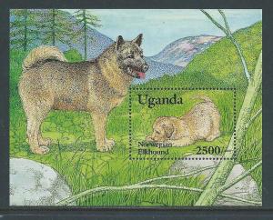 Uganda #1136 NH Dogs SS