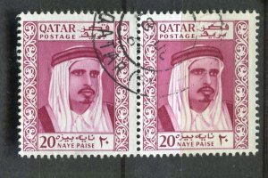 QATAR; 1960s early Sultan issue fine used 20np. value used Pair