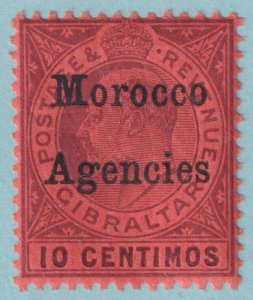 BRITISH OFFICES ABROAD - MOROCCO 21  MINT HINGED OG * NO FAULTS VERY FINE - LEM