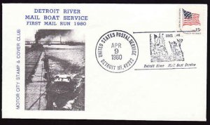 USA cover- #11826-cachet-Detroit River Mail Boat service-1st mail  r