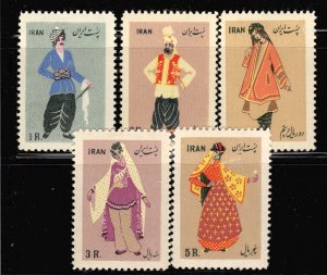 Scott#1015-1019 Full set MNH CV$125 Persia Perse Persanes