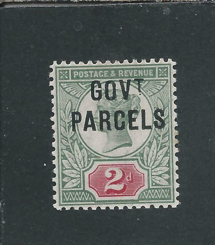 GB-QV GOVT PARCELS 1891-1900 2d GREY-GREEN & CARMINE VLMM SG 070 CAT £250 