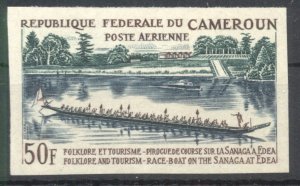 Cameroon 1965 Folklore and Tourism imperforated VF