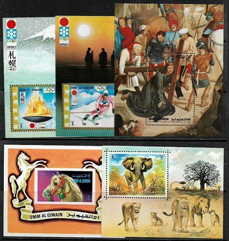 Dollar Lot #004 - Umm Al Qiwain Small Collection of 5 MNH Souvenir Sheets