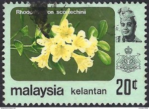MALAYA KELANTAN 1979 20c Multicoloured, Flowers-Rhododendron SG128 Used