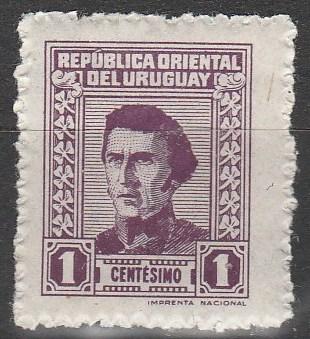 Uruguay #569 F-VF Unused (V2028)