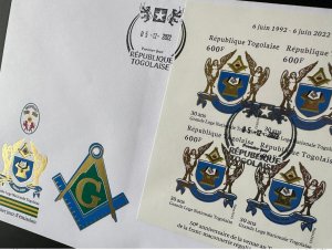 Togo 2022 FDC ND M/S Gold Mi. ? Grand Lodge Regular Freemasons-