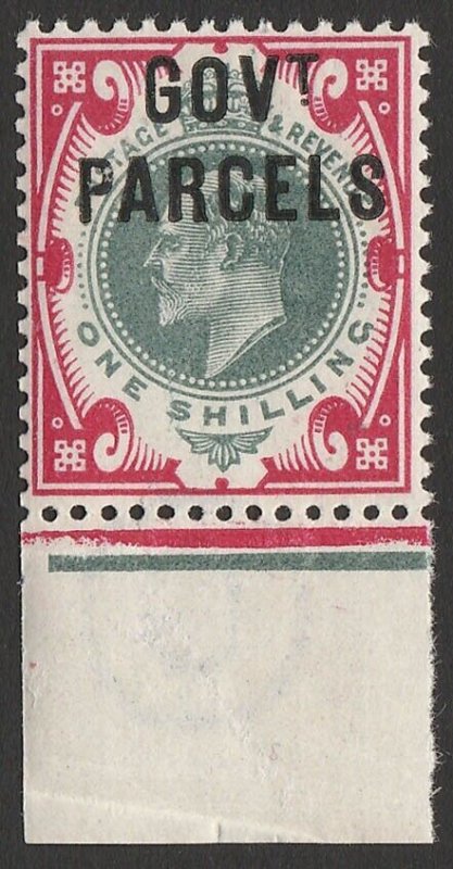 GREAT BRITAIN 1902 'GOVT PARCELS' on KEVII 1/-. MNH **. SG O78 cat £2700. Rare.