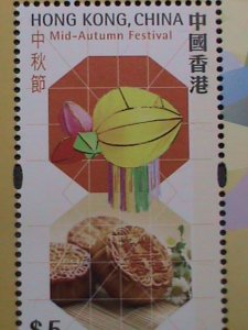 ​CHINA-HONG KONG 2012-SC#1498 HONG KONG FESTIVALCOLORFUL LOVELY -S/S MNH VF