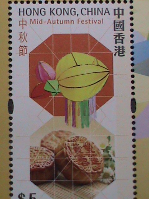 ​CHINA-HONG KONG 2012-SC#1498 HONG KONG FESTIVALCOLORFUL LOVELY -S/S MNH VF