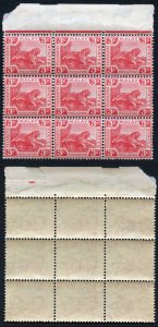 Malay SG34b 3c Scarlet wmk Mult crown sideways U/M Block Cat 342 pounds