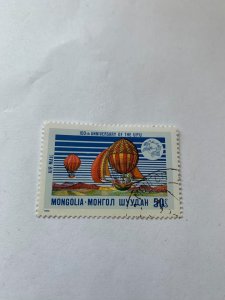 Mongolia C58