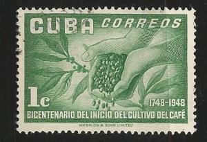 Cuba 481 MVF