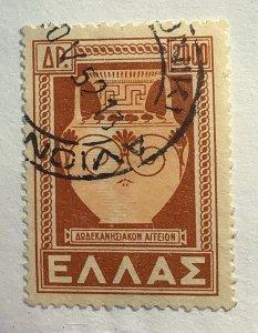 Greece 1950  Scott 520 used - 2000d, Dodecanese vase