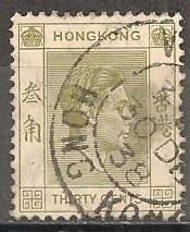 Hong Kong #161 F-VF Used CV $2.00 (O22)  