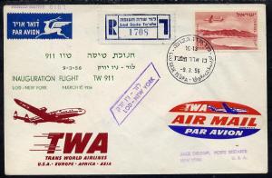 Israel 1956 TWA First flight reg illustrated cover to New...