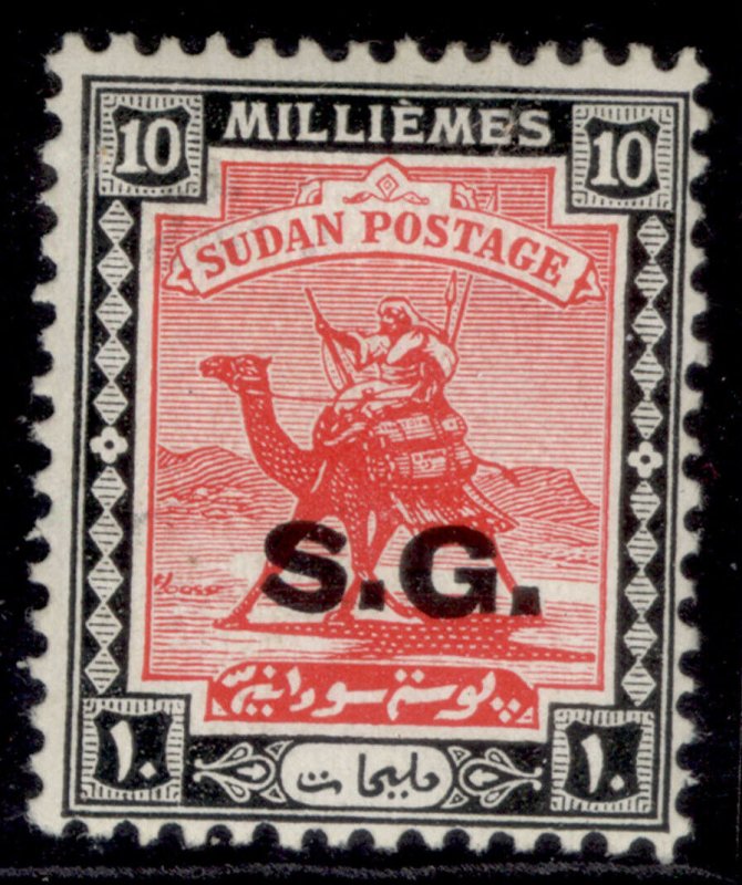 SUDAN GVI SG O37, 10m carmine & black, M MINT.