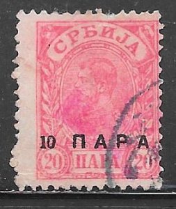 Serbia 56: 10p on 20p Alexander, used, AVG