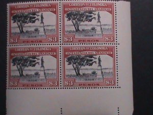 ​COMUMBIA-1956 SC#663 AMAZON RIVER AT LATICIA-AMAZONS MNH IMPRINT BLOCK VF