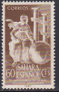 Sp. Sahara # 67, Allegorical Figure & Globe, NH