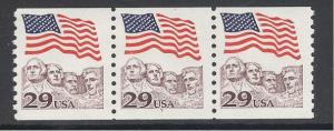 United States 1991 #2523 Mount Rushmore Strip of 3 P#7 MNH