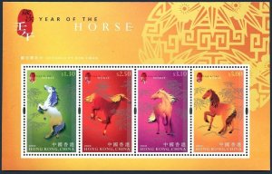 Hong Kong 956-959,959b, 960 sheets, MNH. New Year 2002, Lunar Year of the Horse.