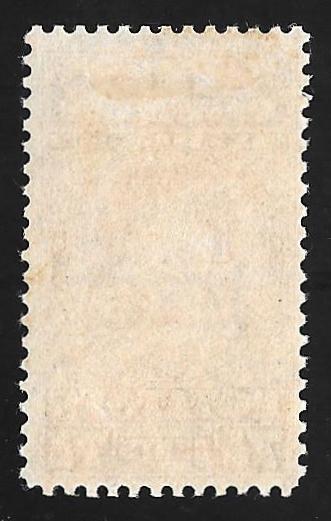 RI6 7 1/2 cent Potato Tax Stamps Mint OG LH F-VF