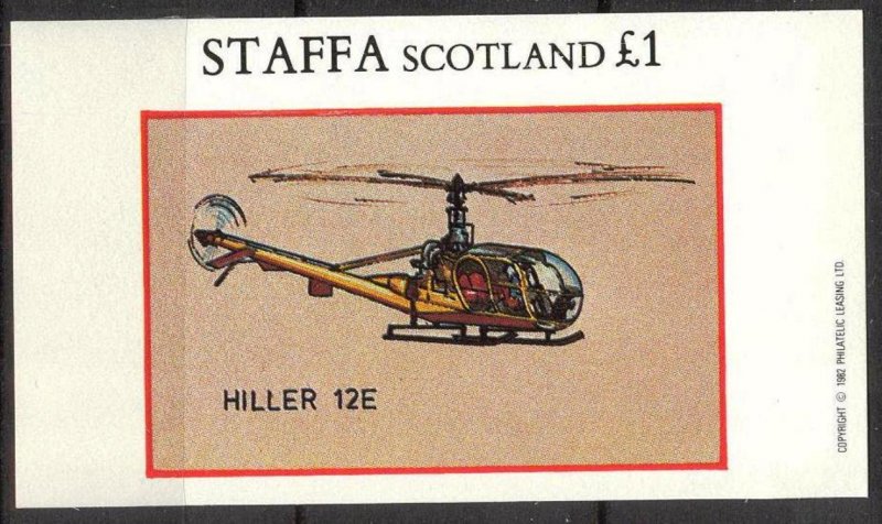 {ST039} Staffa Scotland Aviation Helicopters (2) S/S 1£ MNH Local Cinderella !!