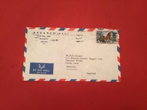 Lebanon 1969 AVIANCO  SAL Beirut Air Mail stamp cover R36235