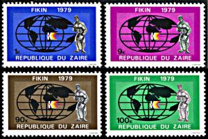 Zaire 928-931, MNH, 6th Kinshasa International Fair