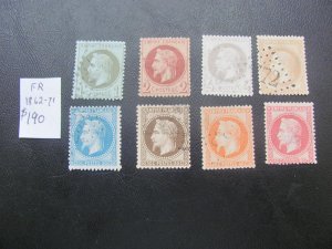 FRANCE 1862-71 USED SC 22-28 EMPIRE ISSUE  VF $190 (160)