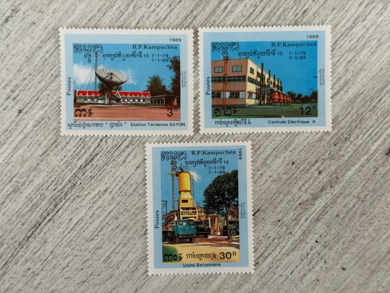 Cambodia #918-920 MNH, Decades of Progress, 2024 SCV $2.75