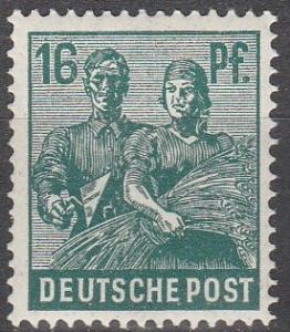 Germany #563 MNH F-VF (SU4336)