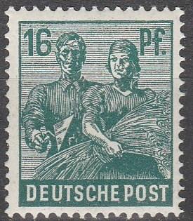 Germany #563 MNH F-VF (SU4336)